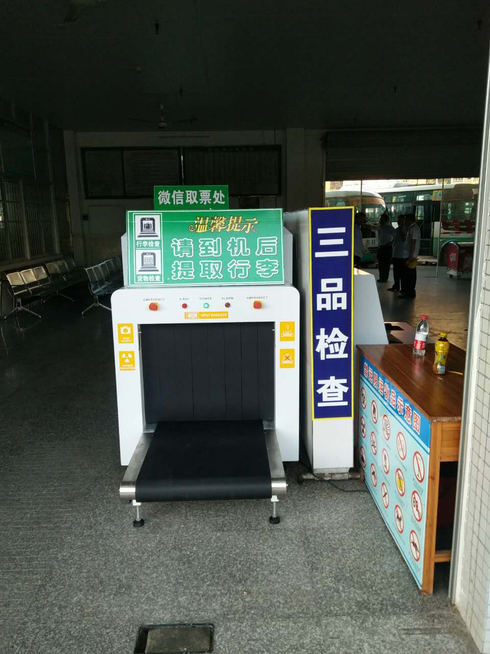 é???·??±?è?|???é??è′-??????????￡???o