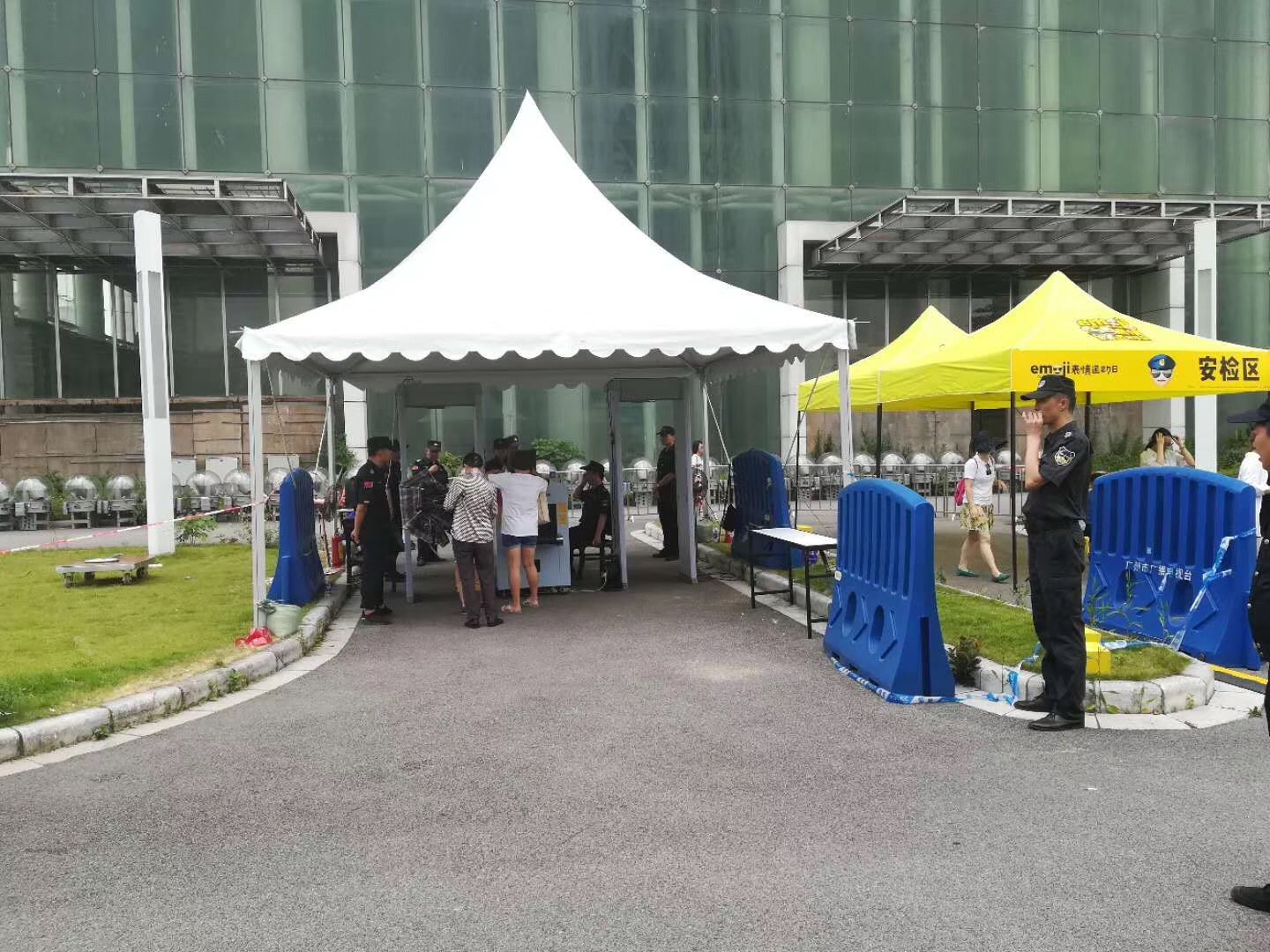 廣州塔親子活動安檢