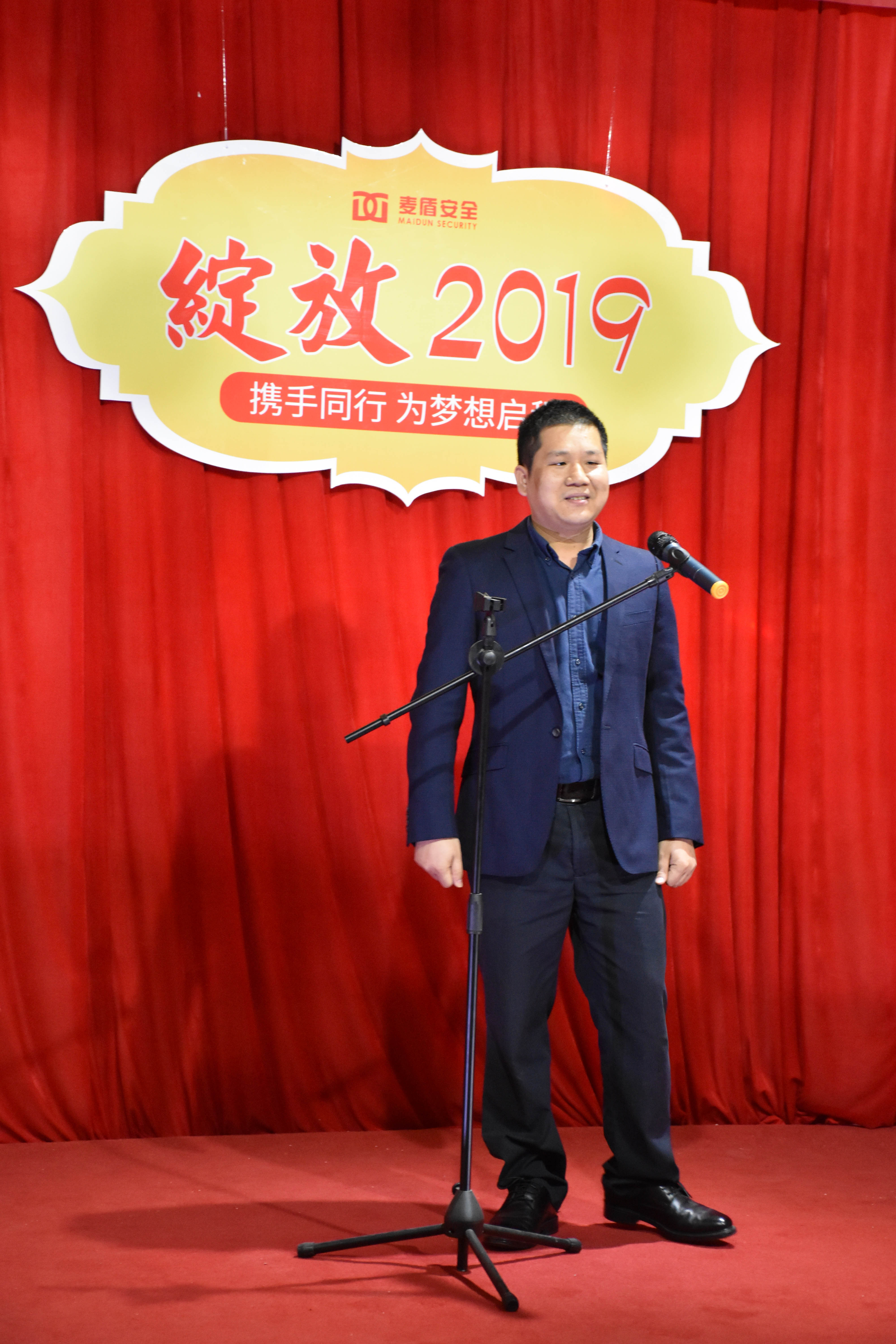 單口相聲《談古論今》