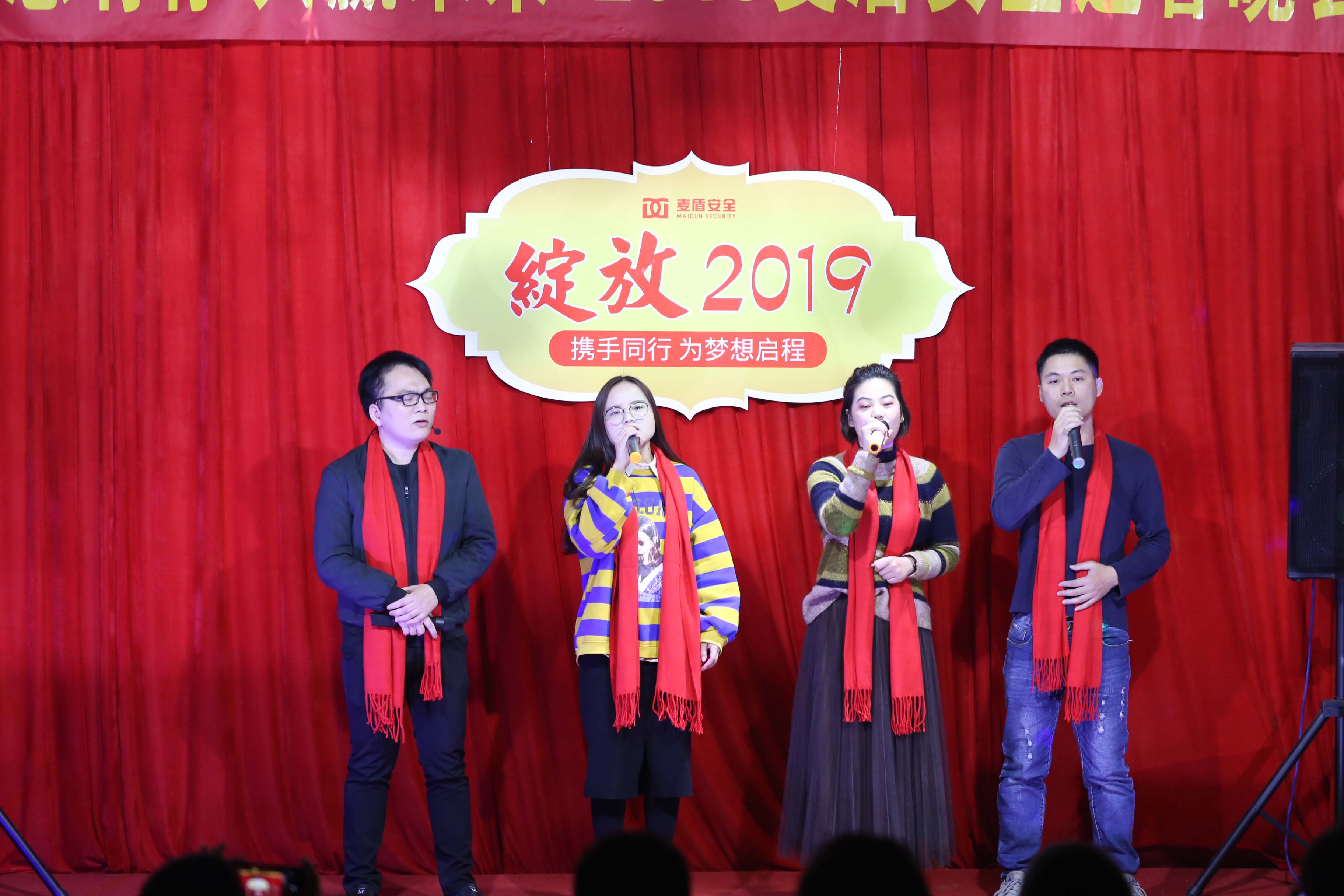 合唱《海闊天空》