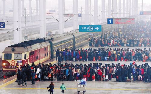 春運返程高峰
