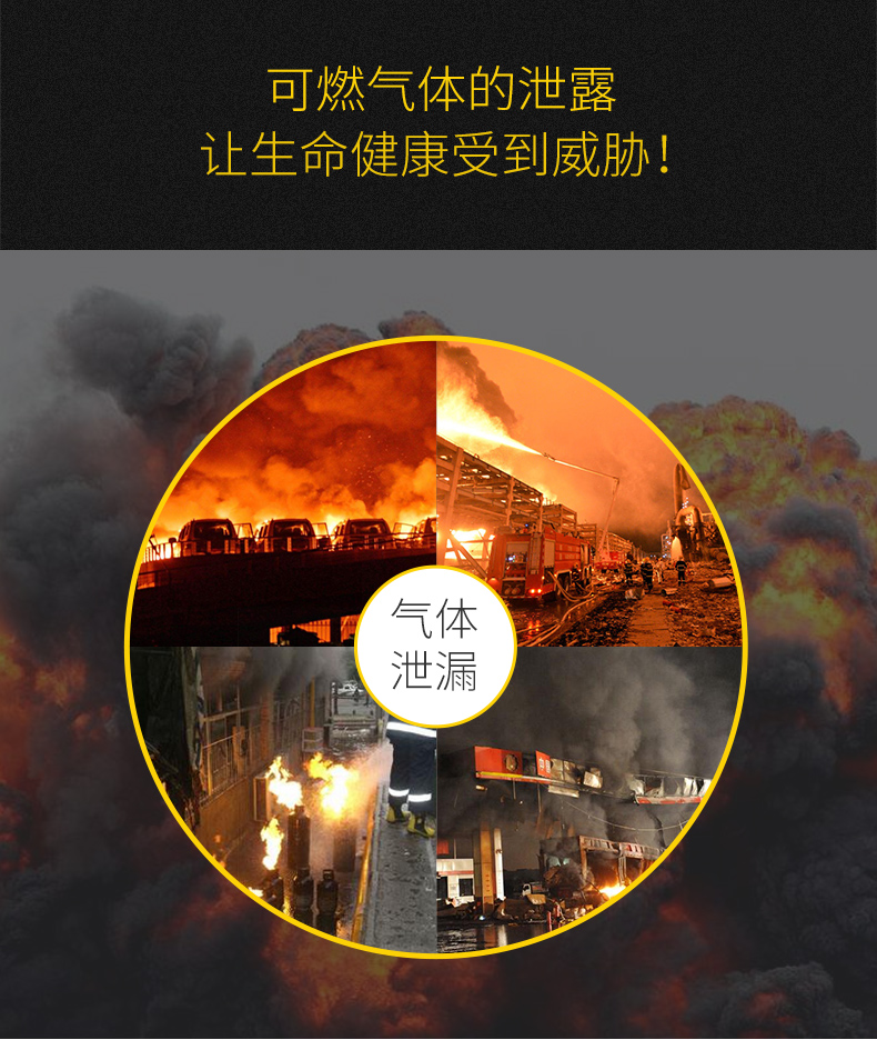 詳情頁01_03.jpg