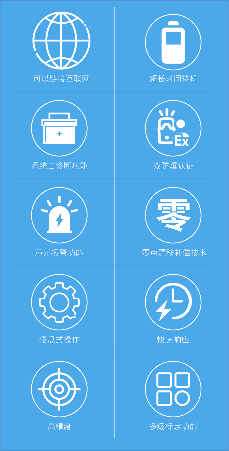 詳情頁1_05.jpg