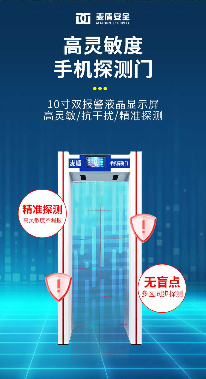 詳情_03.jpg