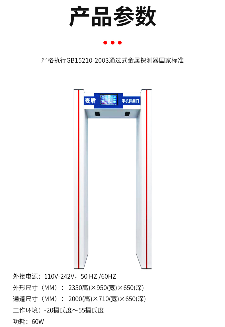 詳情_17.jpg