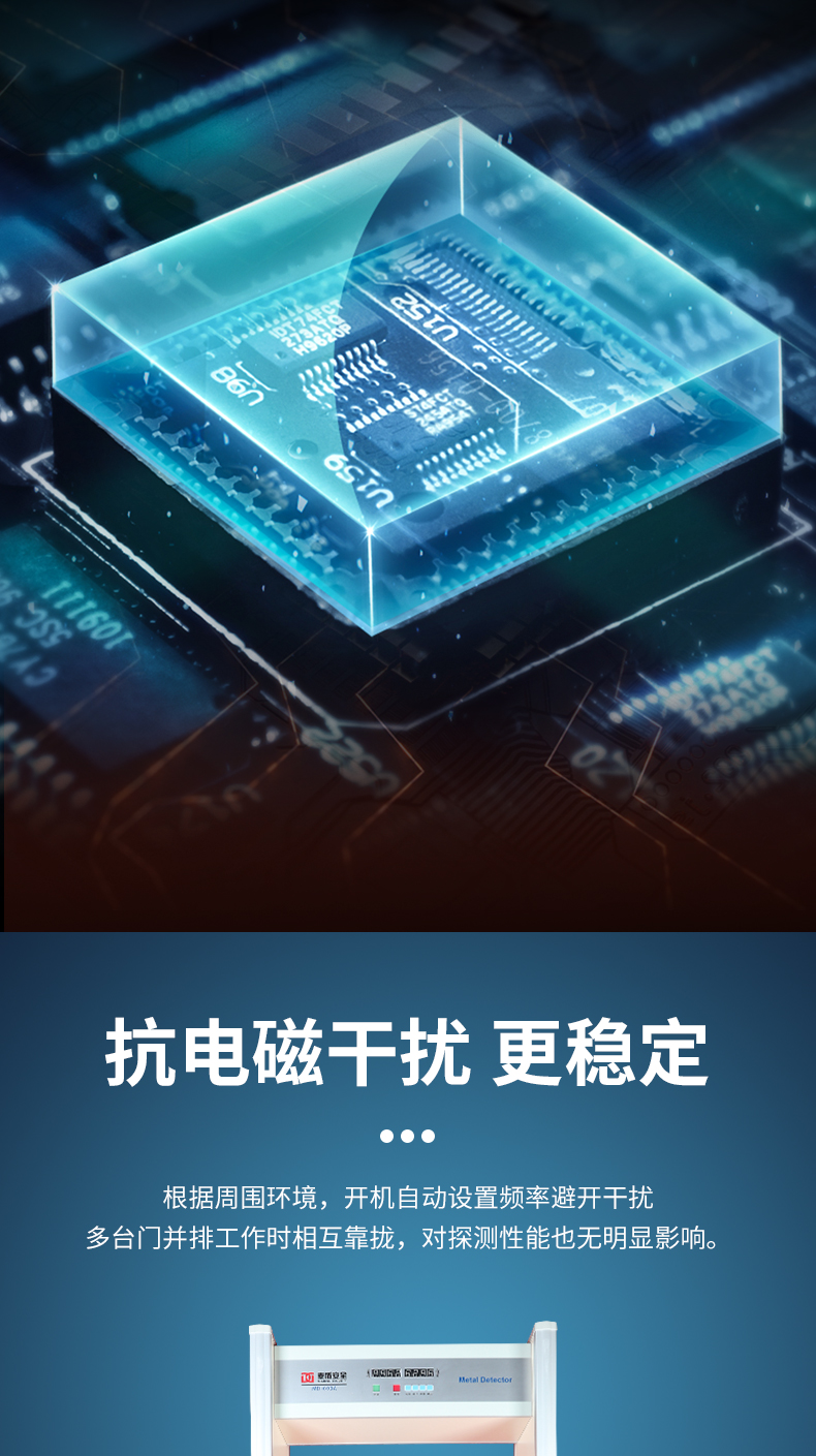 詳情頁_11.jpg