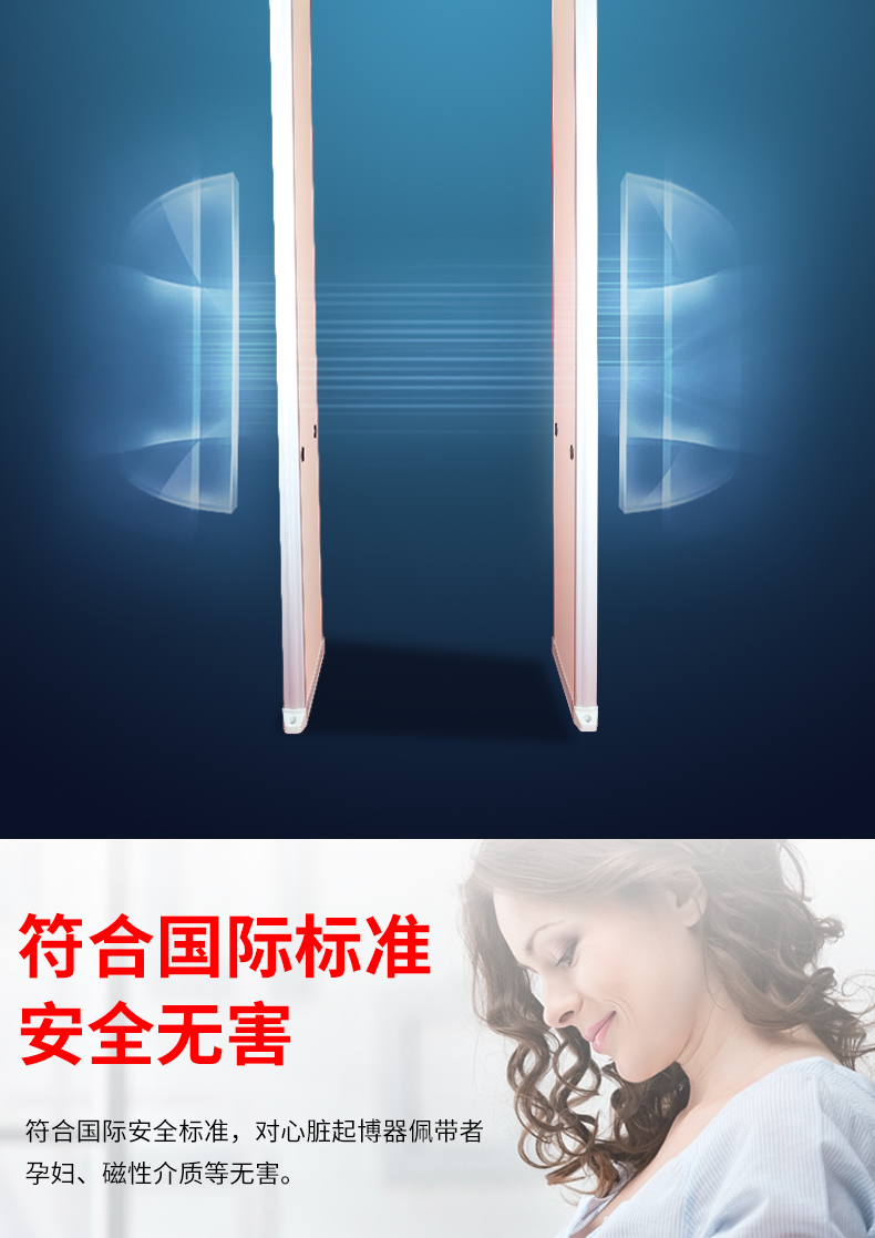 詳情頁_12.jpg