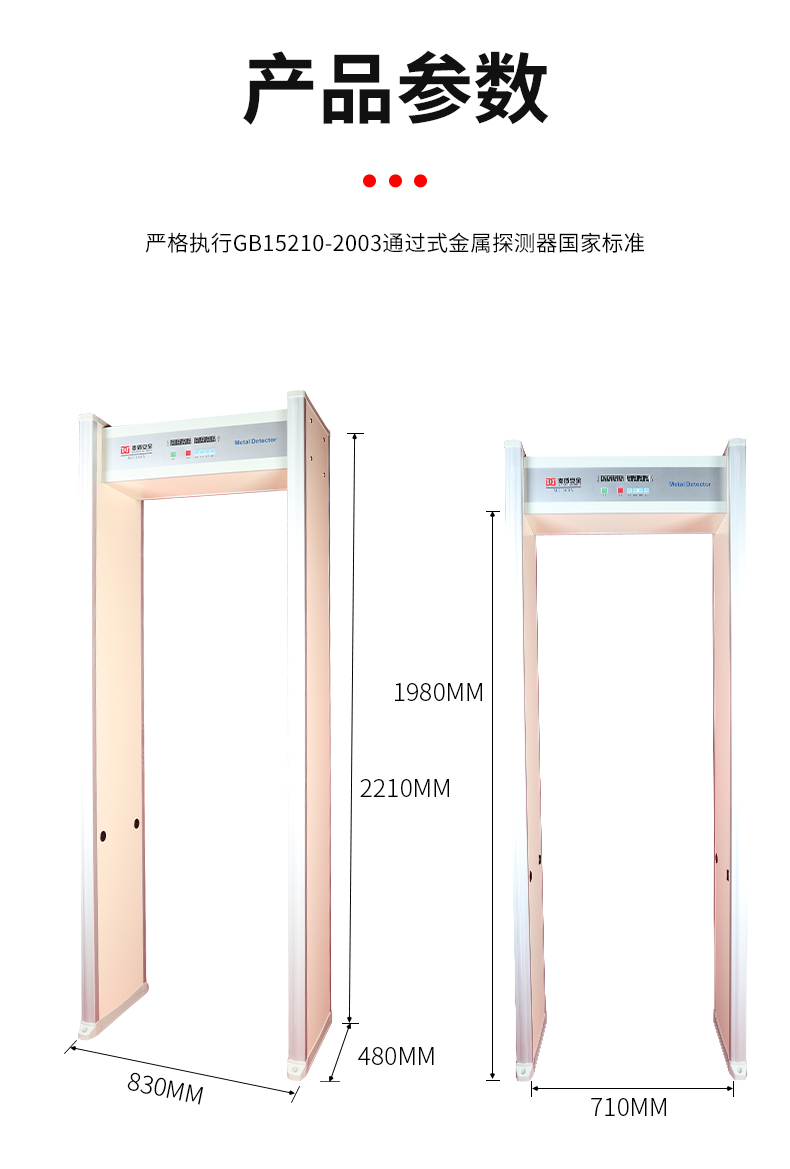 詳情頁_15.jpg