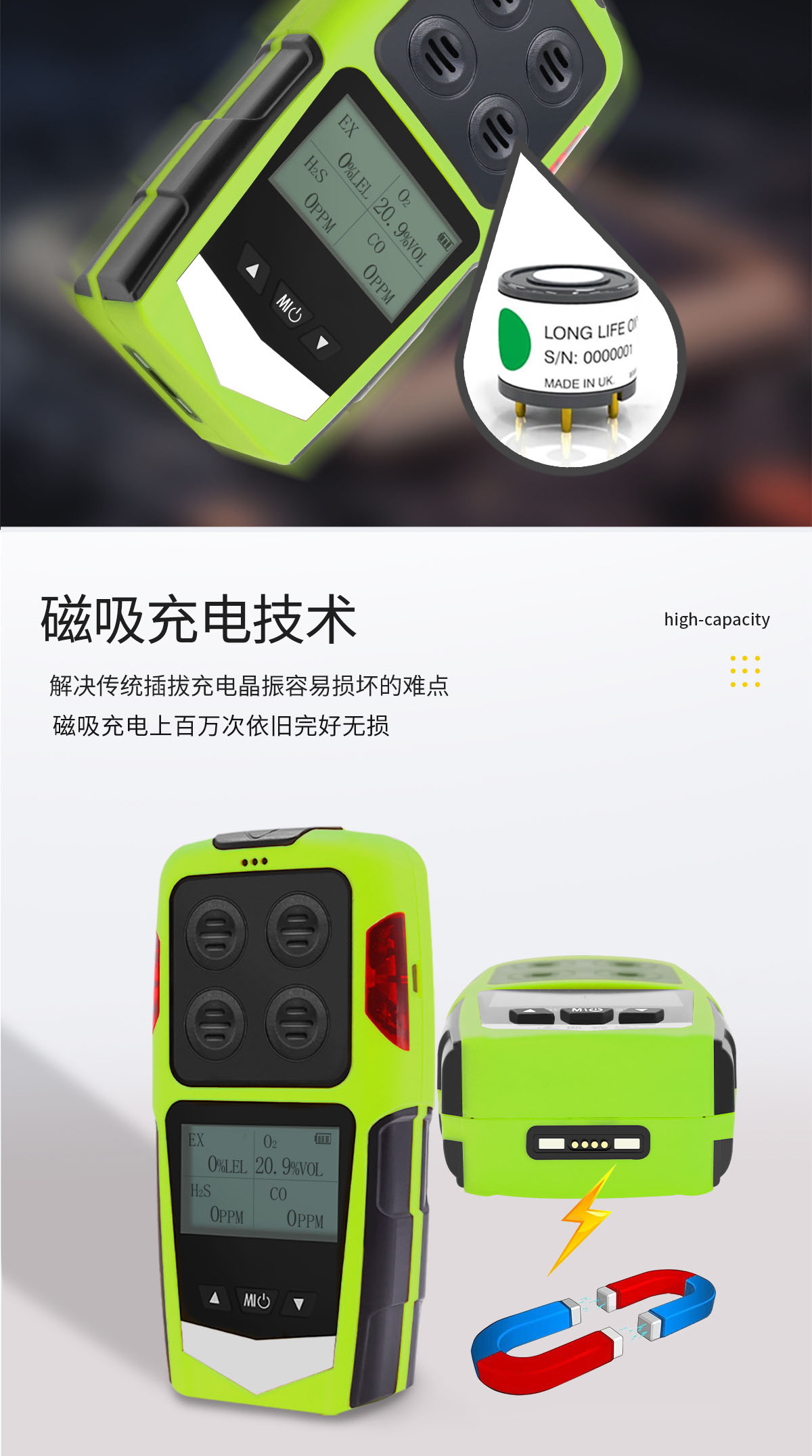 微信圖片_20230822164443_04.jpg