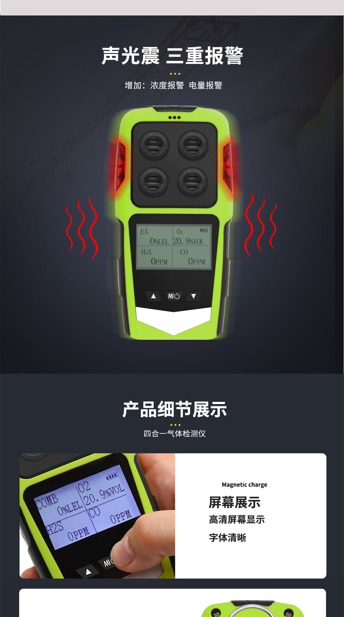 微信圖片_20230822164443_05.jpg