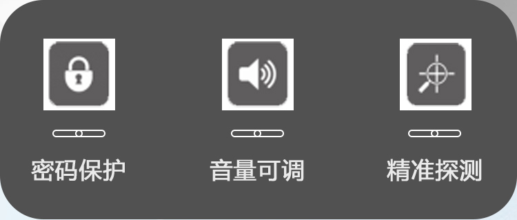 MD-600F-PULS橫梁液晶主機盒詳情頁_02.jpg